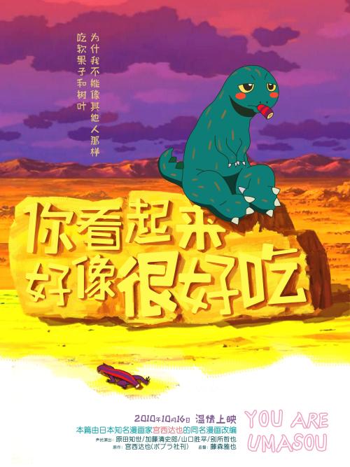 国外 Certificate文凭